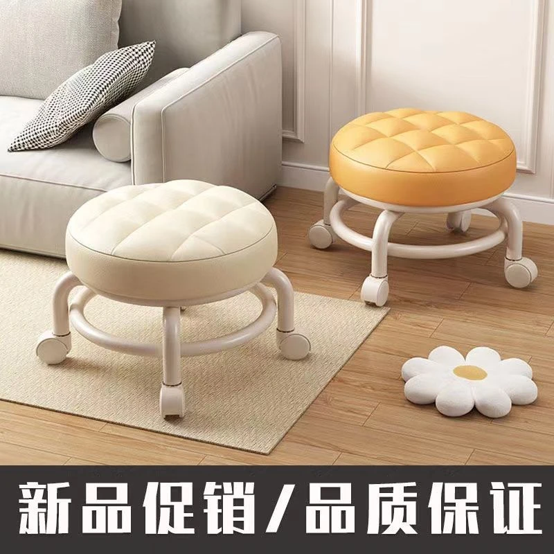 新疆包邮凳子矮凳滑轮凳圆板凳带娃儿童学步换鞋家用移动靠背椅子