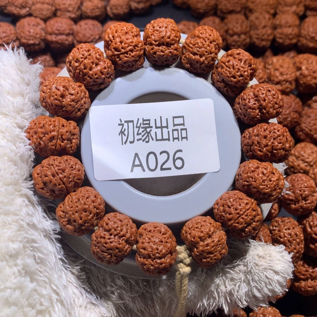 金刚菩提手串自*野19航母蜂王定制