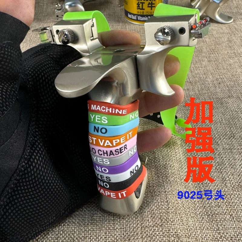 加强版9025盖世英雄弹弓航空铝合金高品质成人户外高精准竞技玩具
