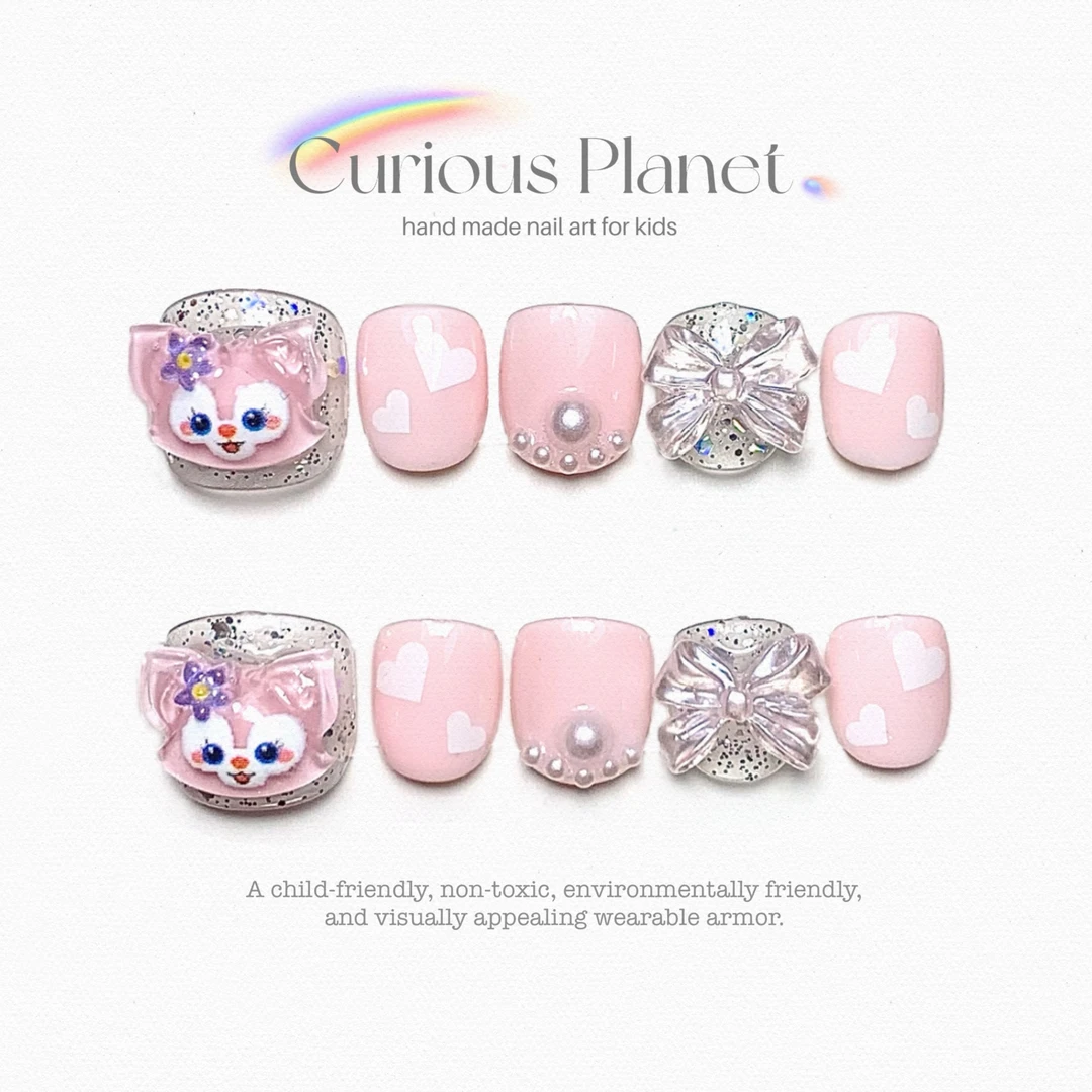 玲娜贝儿小孩穿戴甲粉色镶钻冰透可爱小朋友美甲送给女儿的礼物