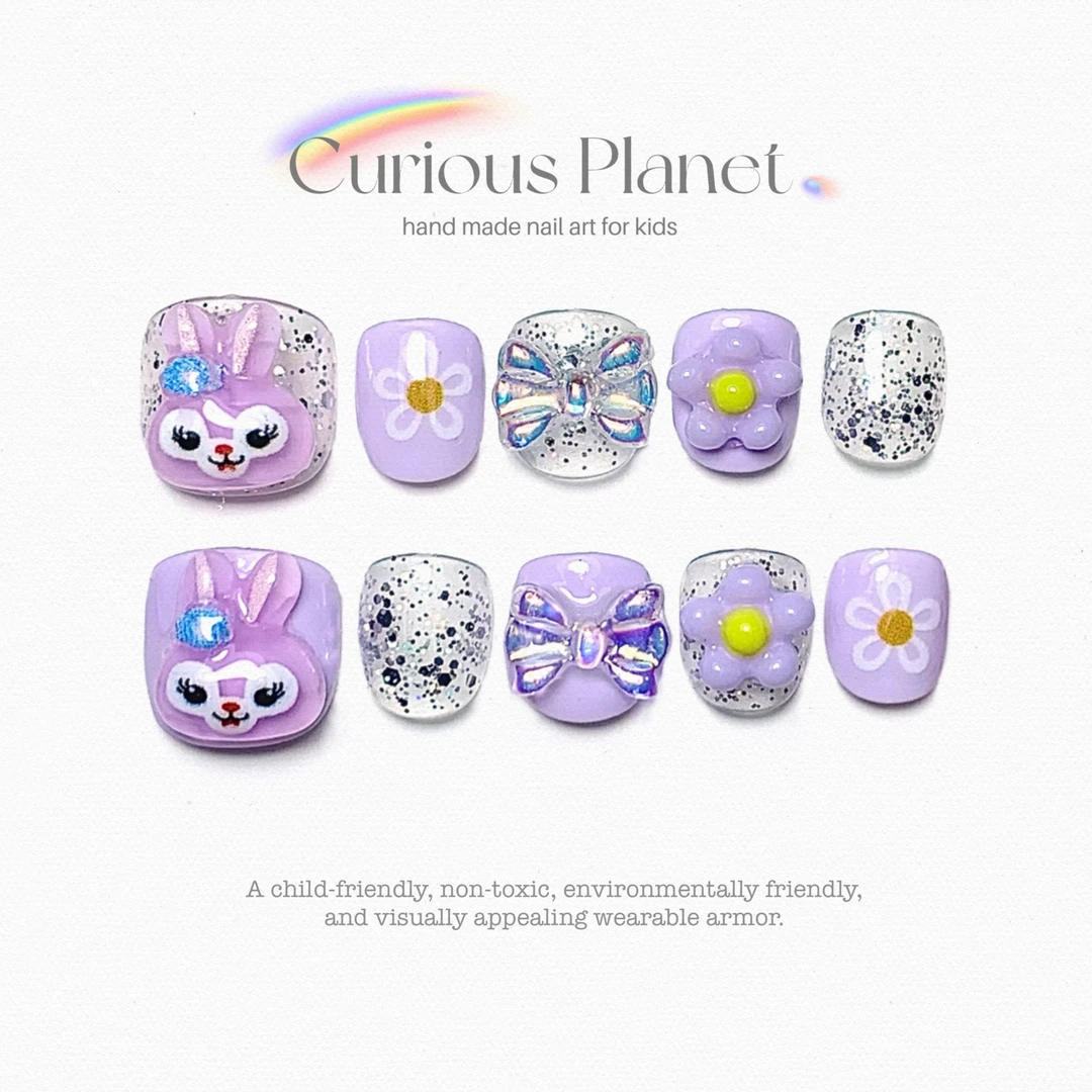 可爱小朋友穿戴甲紫色星黛露气质手工甲穿戴式短款小女孩生日礼物