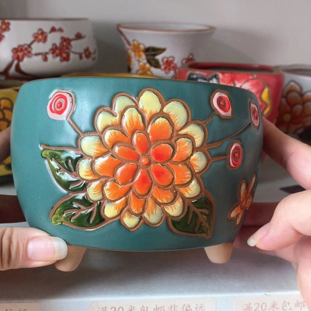 红陶20CM（含）-50CM（不含）