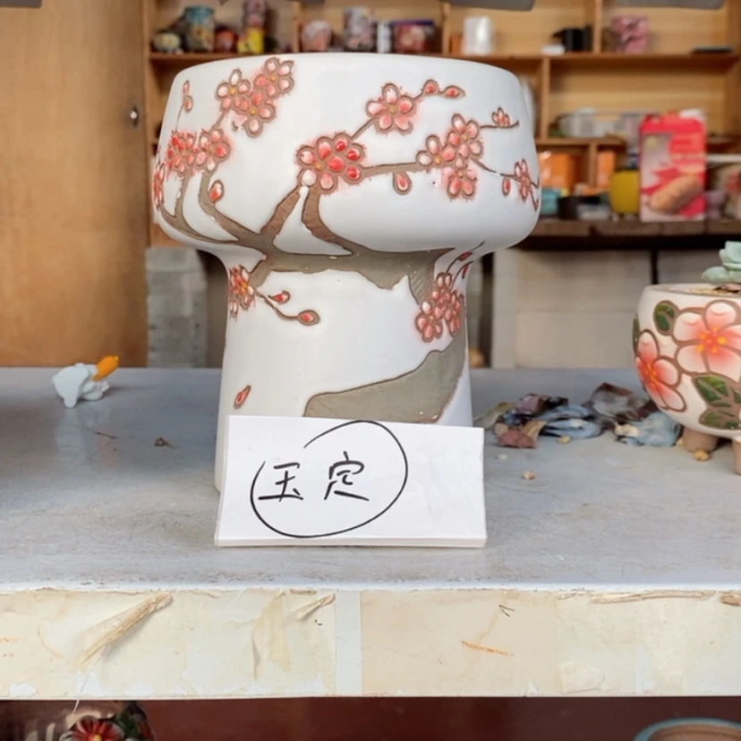 【闪购商品】红陶171cm(含)-200cm(含)