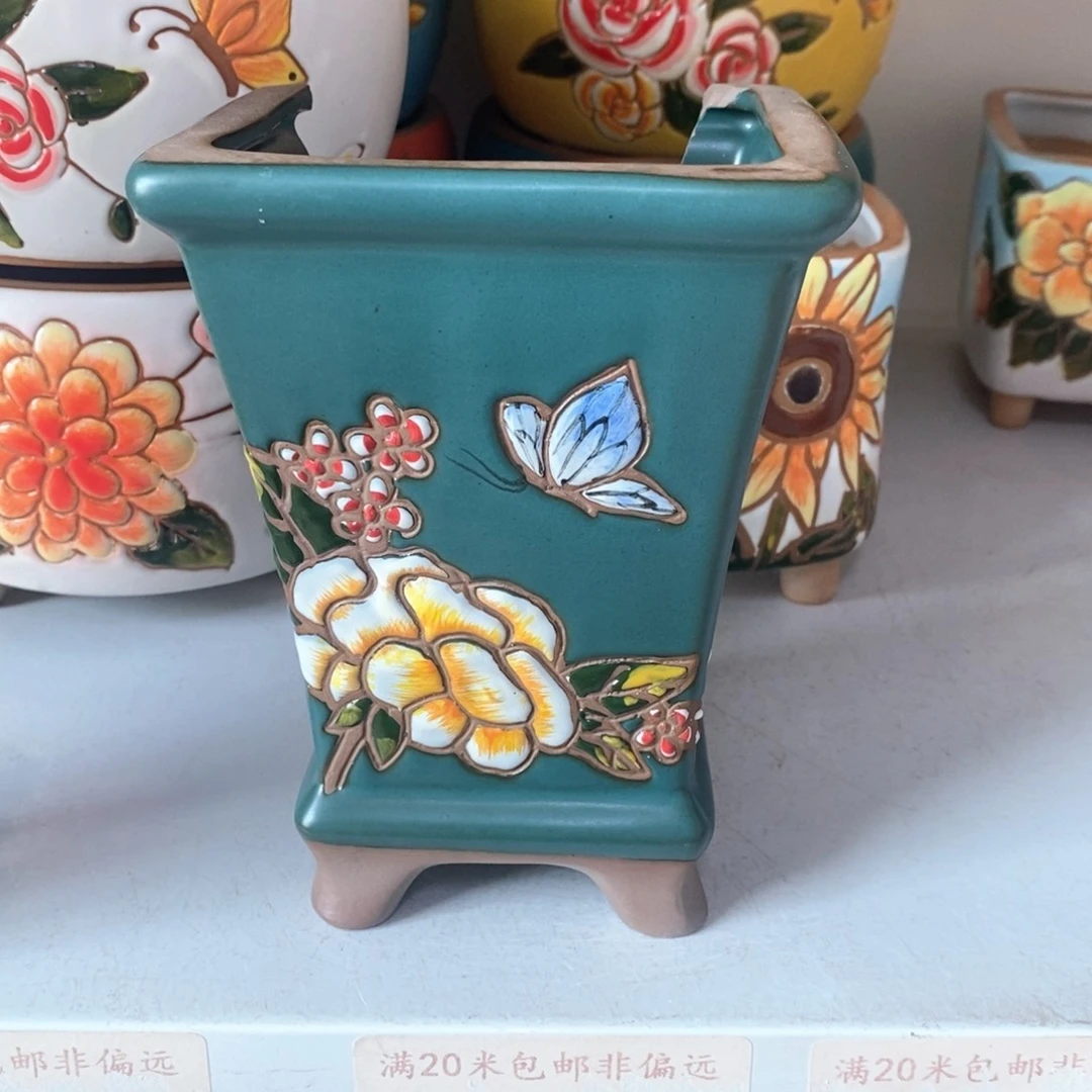 红陶20CM（含）-50CM（不含）