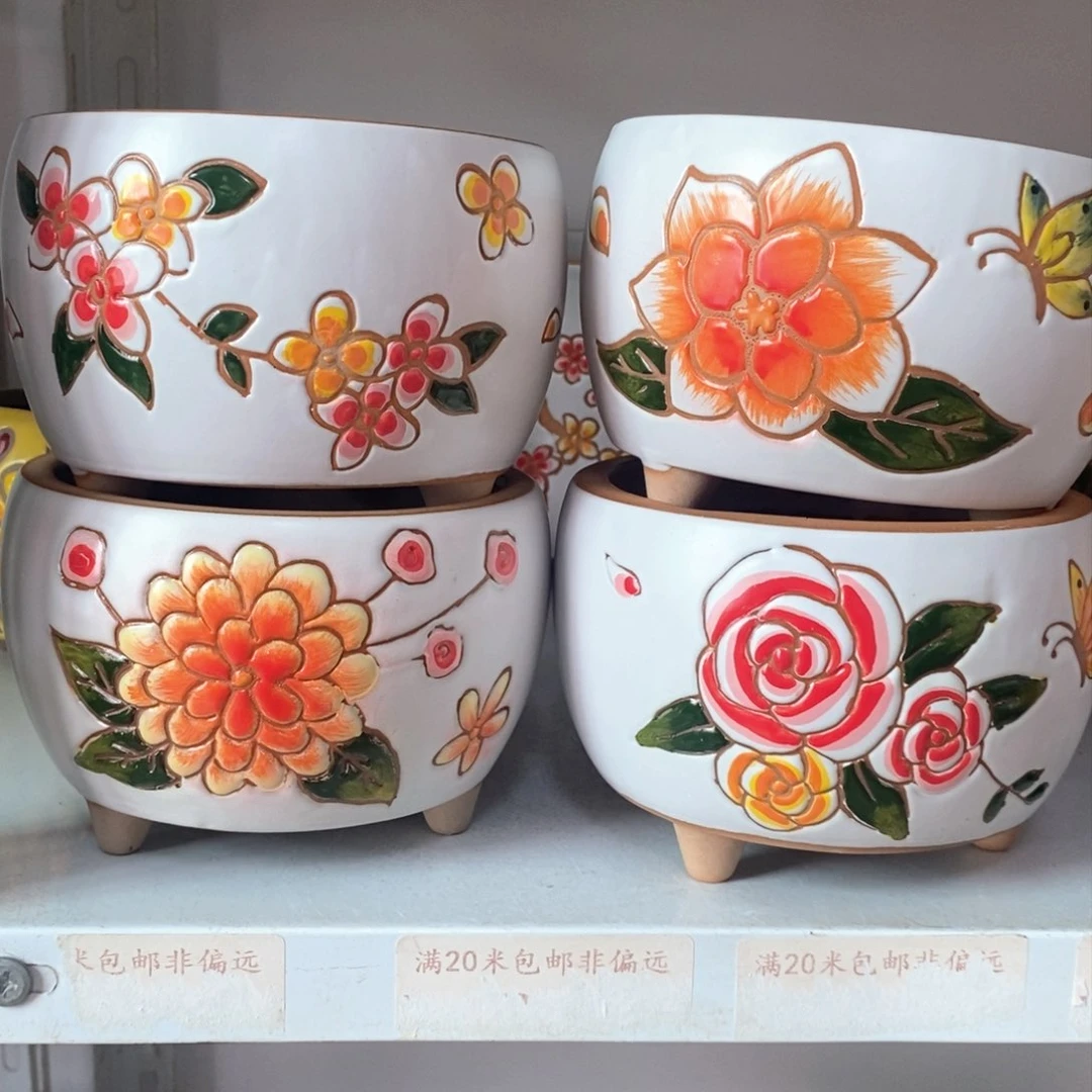 红陶20CM（含）-50CM（不含）