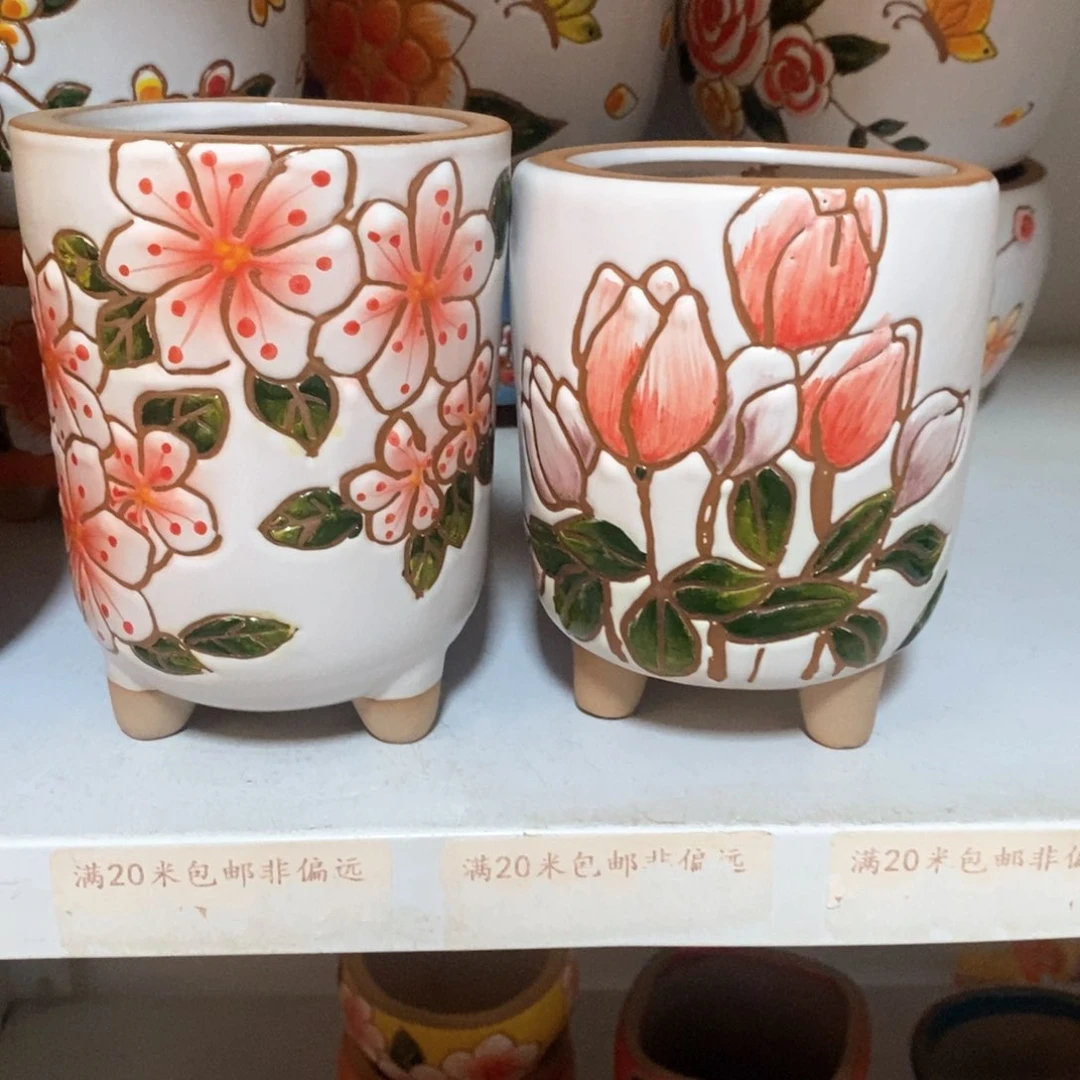 红陶20CM（含）-50CM（不含）