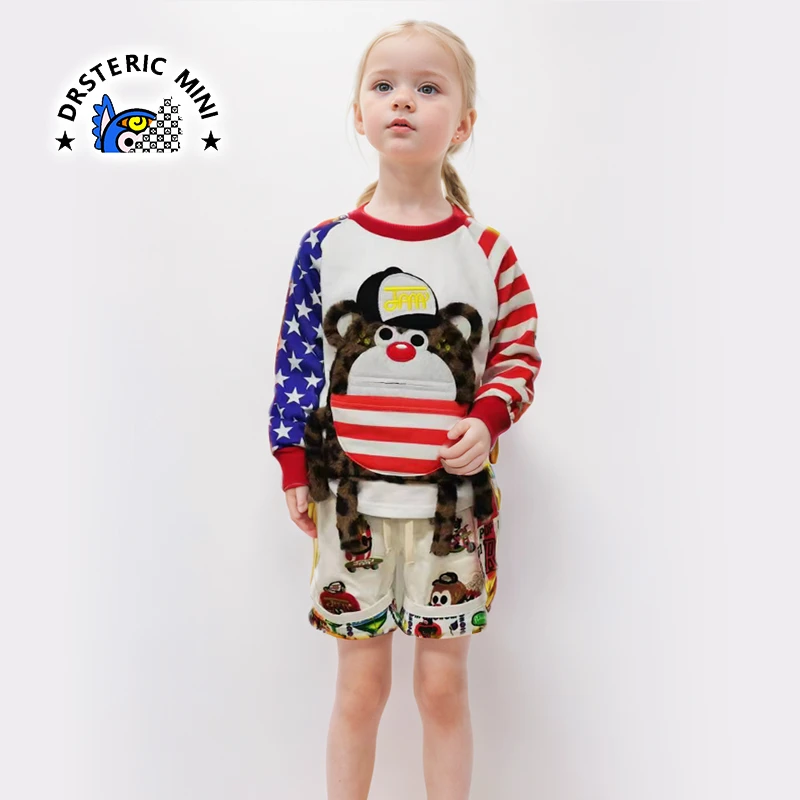 儿童全棉插肩袖卫衣长袖套头卡通圆领衫宝宝条纹拼色卫衣