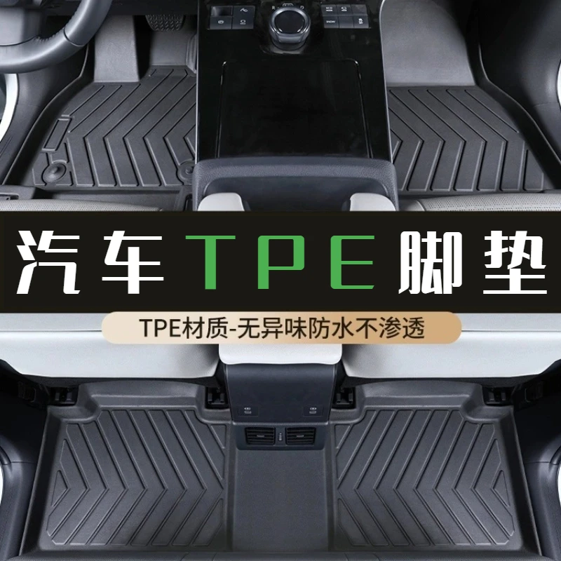 马自达3昂克塞拉CX-4/5阿特兹星骋马6睿翼CX30 CX-50环保TPE脚垫