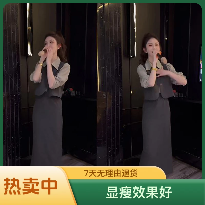 初秋新款法式纯欲减龄轻熟风时尚气质显瘦套装