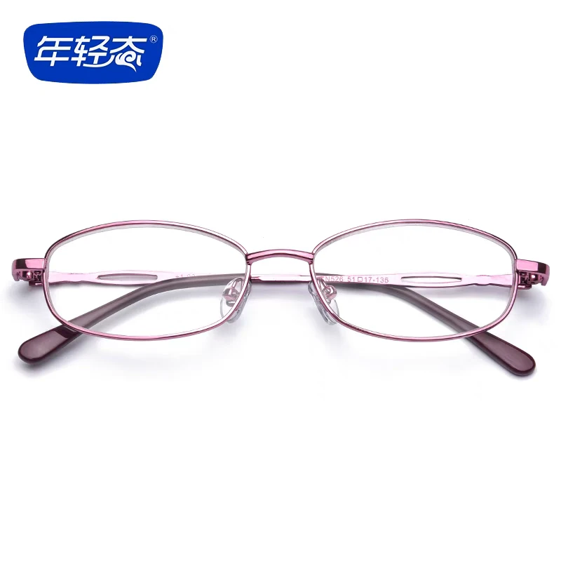 年轻态老花镜女防蓝光时尚优雅金属全框防蓝光老光眼镜