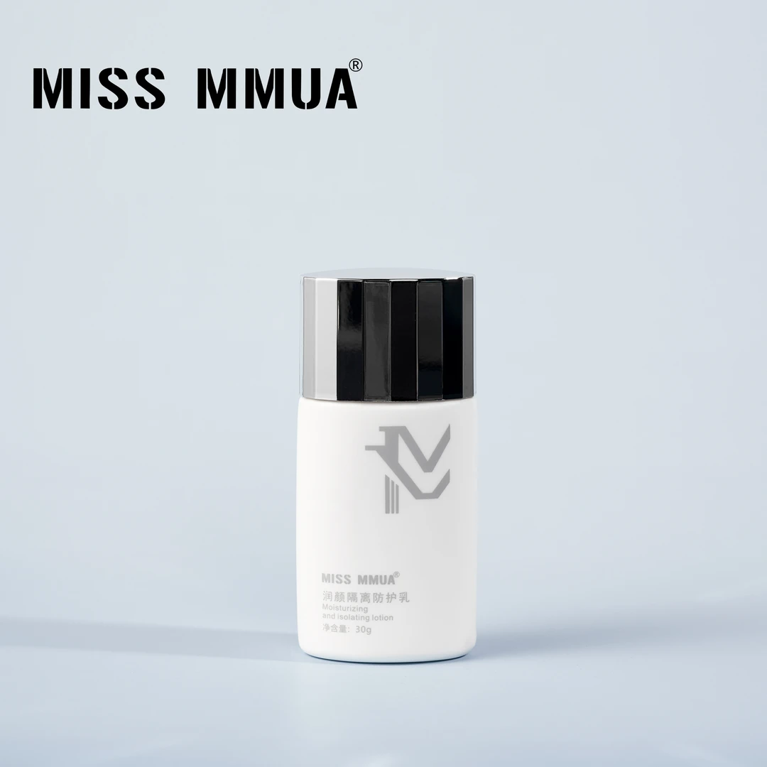 missmmua/木亚润颜隔离防护乳 均匀肤色 妆前乳