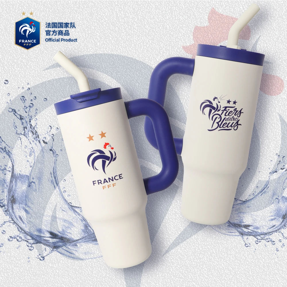 【官方正版】法国国家队 | 欧洲杯限定款大容量吸管杯姆巴佩周边