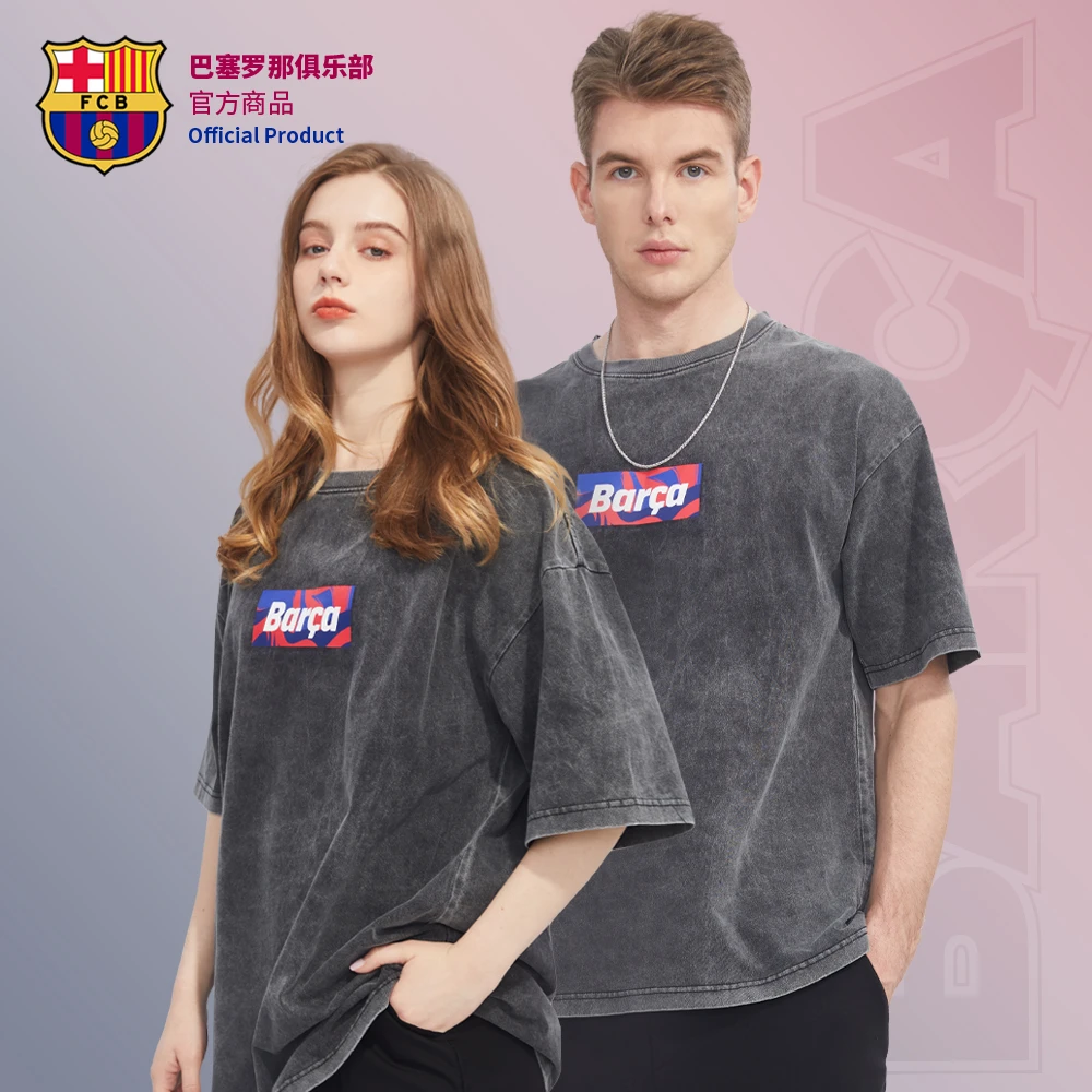 巴塞罗那俱乐部官方商品丨巴萨夏季新潮宽松水洗灰短袖t恤足球迷