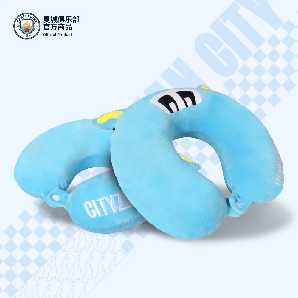 曼城俱乐部官方商品 | 月彻斯特颈枕脖套玩偶球迷毛绒公仔周边