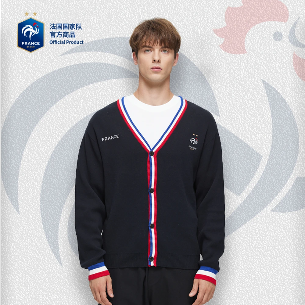 【官方正版】法国国家队丨深蓝针织毛衣外套开衫足球迷姆巴佩周边