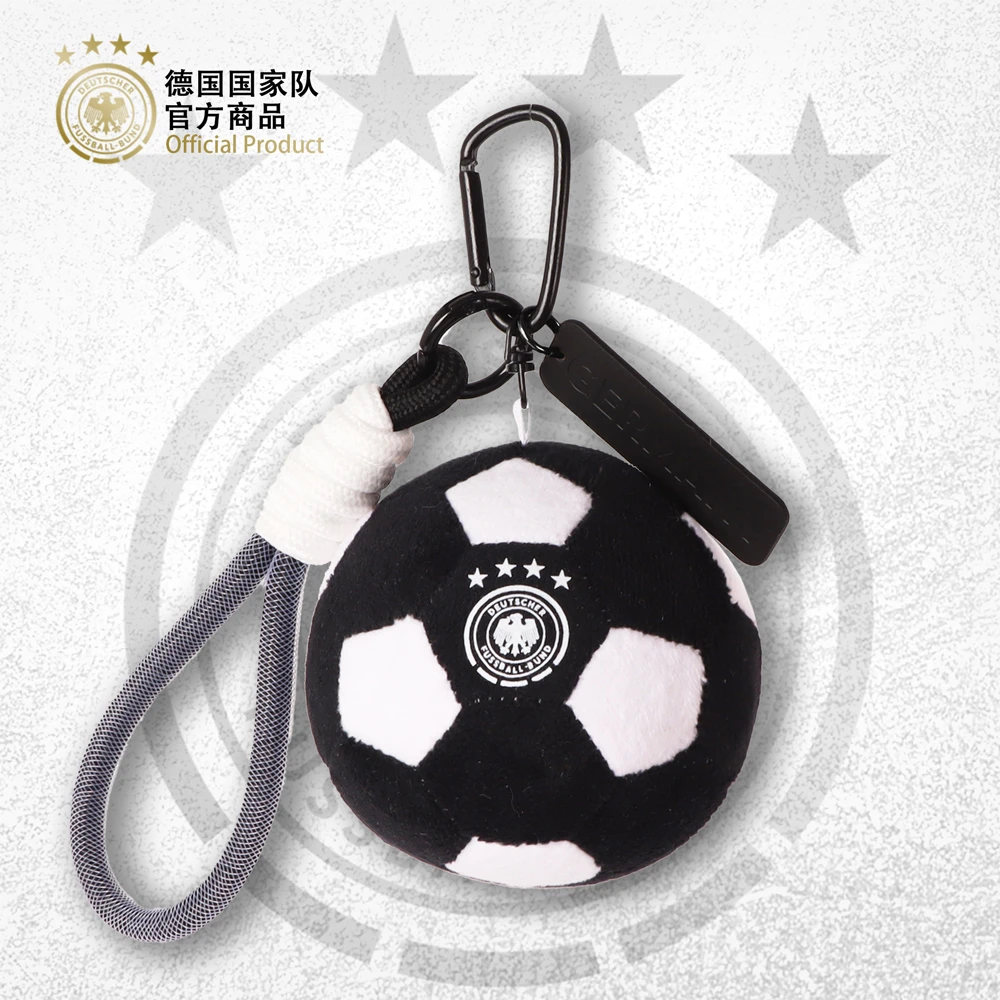 【官方正版】德国国家队 | 黑白拼色队徽毛绒足球可爱挂件球迷周边