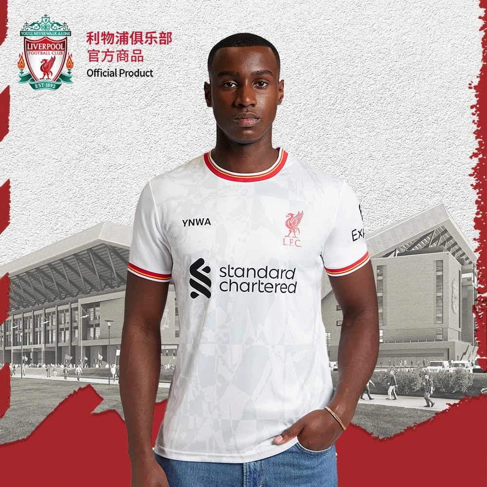 【官网同款】利物浦俱乐部 | 24/25赛季第二客助威服 球迷T恤