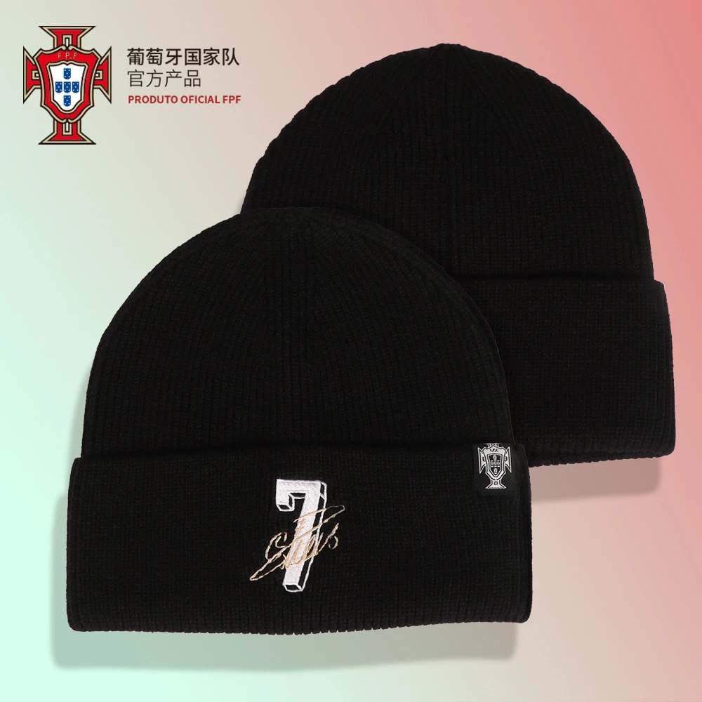 【官方正版】葡萄牙国家队|球员印号C罗刺绣秋冬保暖毛线帽球迷穿搭