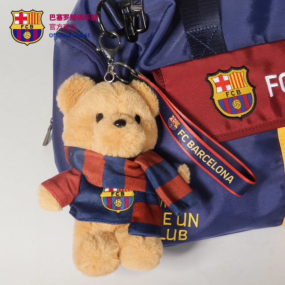 【官方正版】巴塞罗那俱乐部丨毛绒百变小熊玩偶挂件围巾小熊配饰