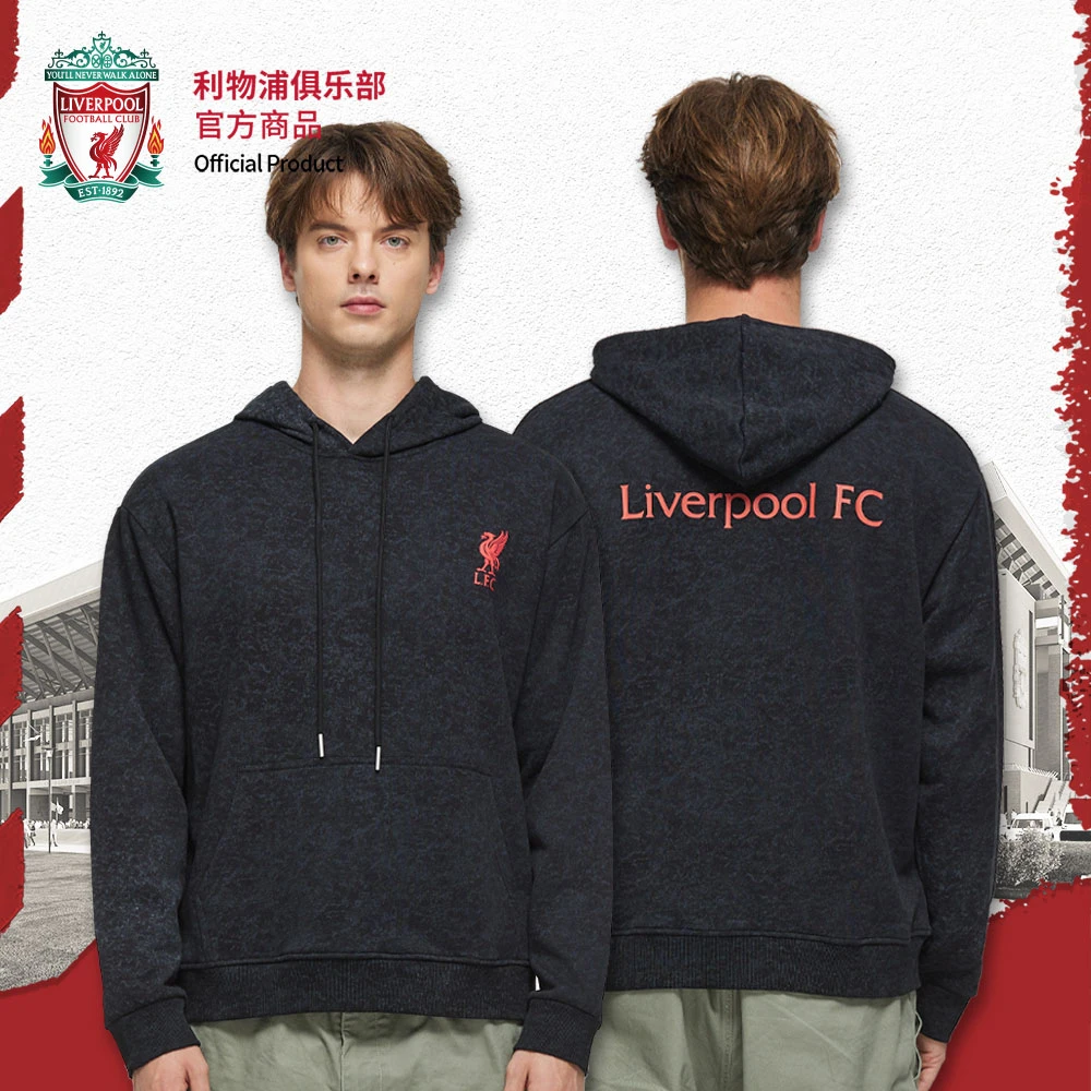 【官方正版】利物浦俱乐部 | 深灰简约保暖胶印字母运动休闲卫衣