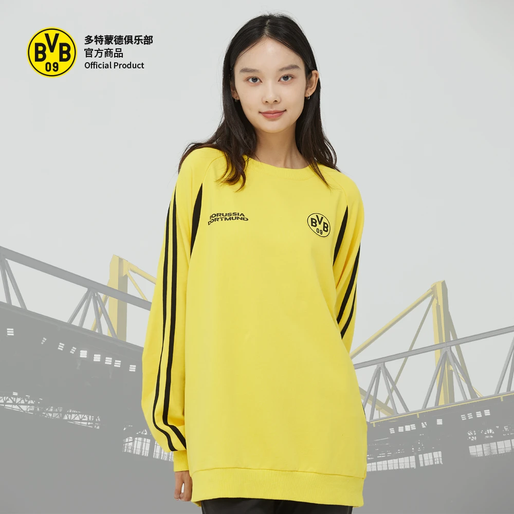 【官方正版】多特蒙德足球俱乐部｜潮流BVB卫衣黑黄撞色长袖T恤球迷