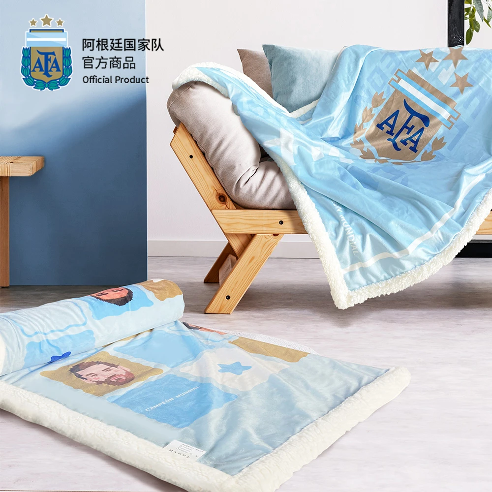 阿根廷国家队官方商品丨毛绒居家毛毯小被子沙发毯梅西世界杯创意