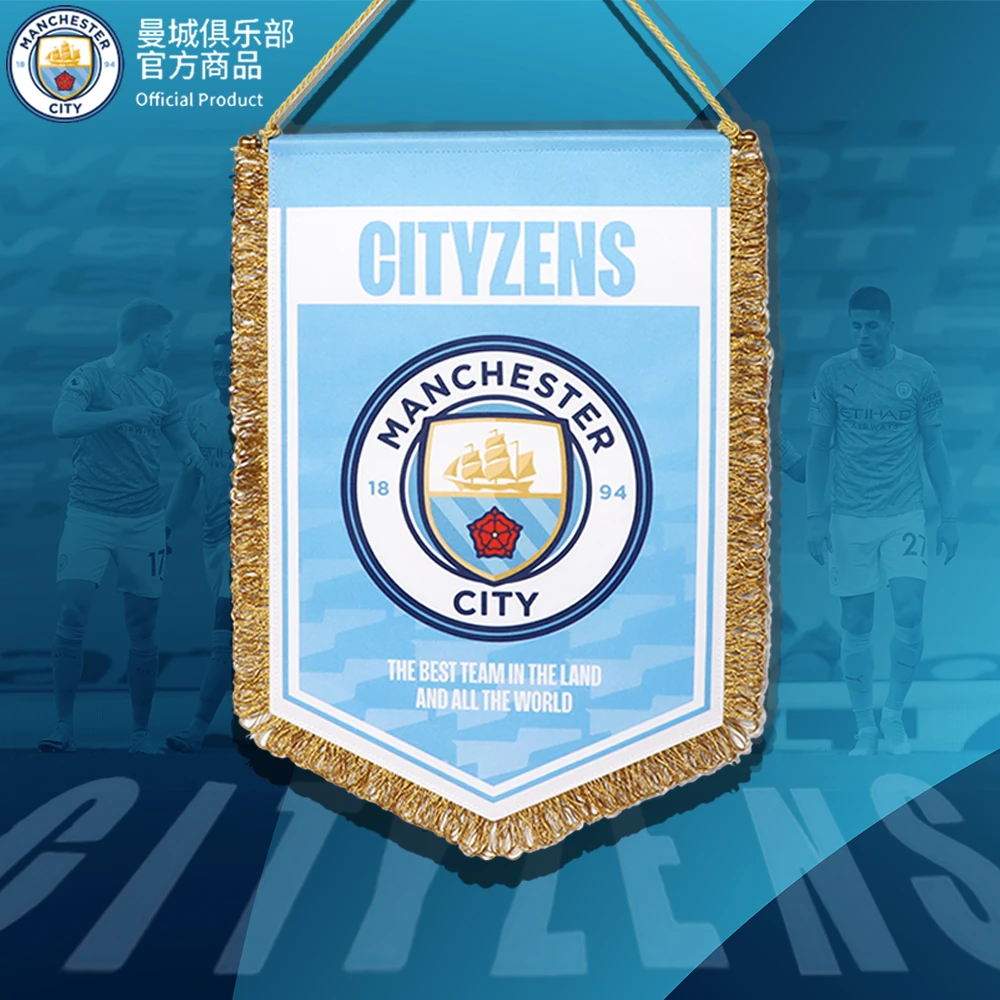 【官方正版】曼城俱乐部 | 英超夺冠曼城全阵容印制签名珍藏队旗