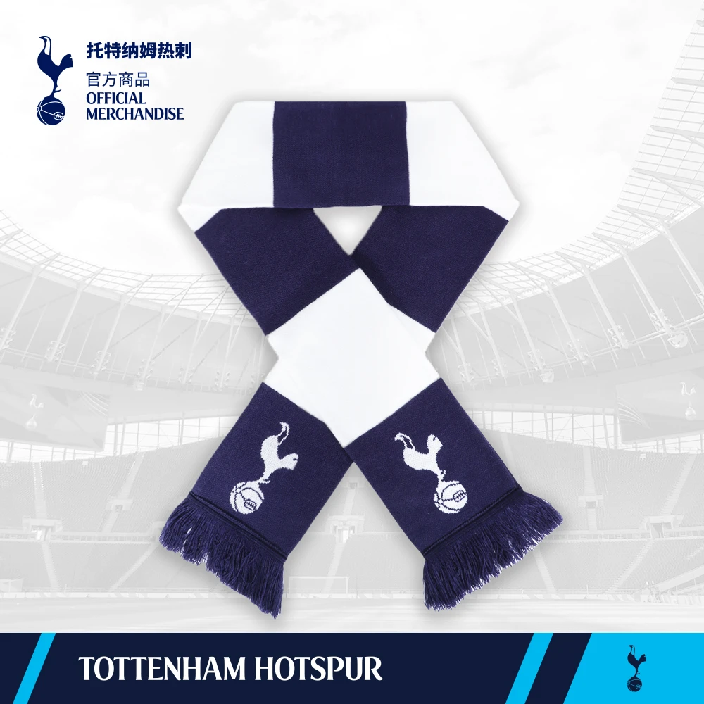 【官方正版】托特纳姆热刺俱乐部｜队徽款蓝白拼色针织围巾流苏围巾