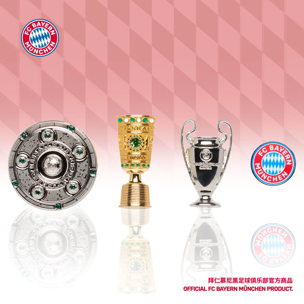 【官方正版】拜仁慕尼黑足球俱乐部｜温布利三冠王奖杯+logo套装