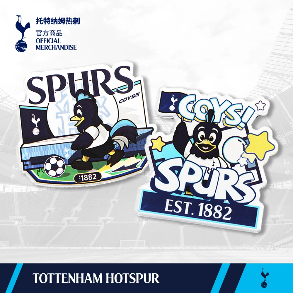 【官方正版】 托特纳姆热刺俱乐部｜卡通吉祥物冰箱贴礼物球迷周边