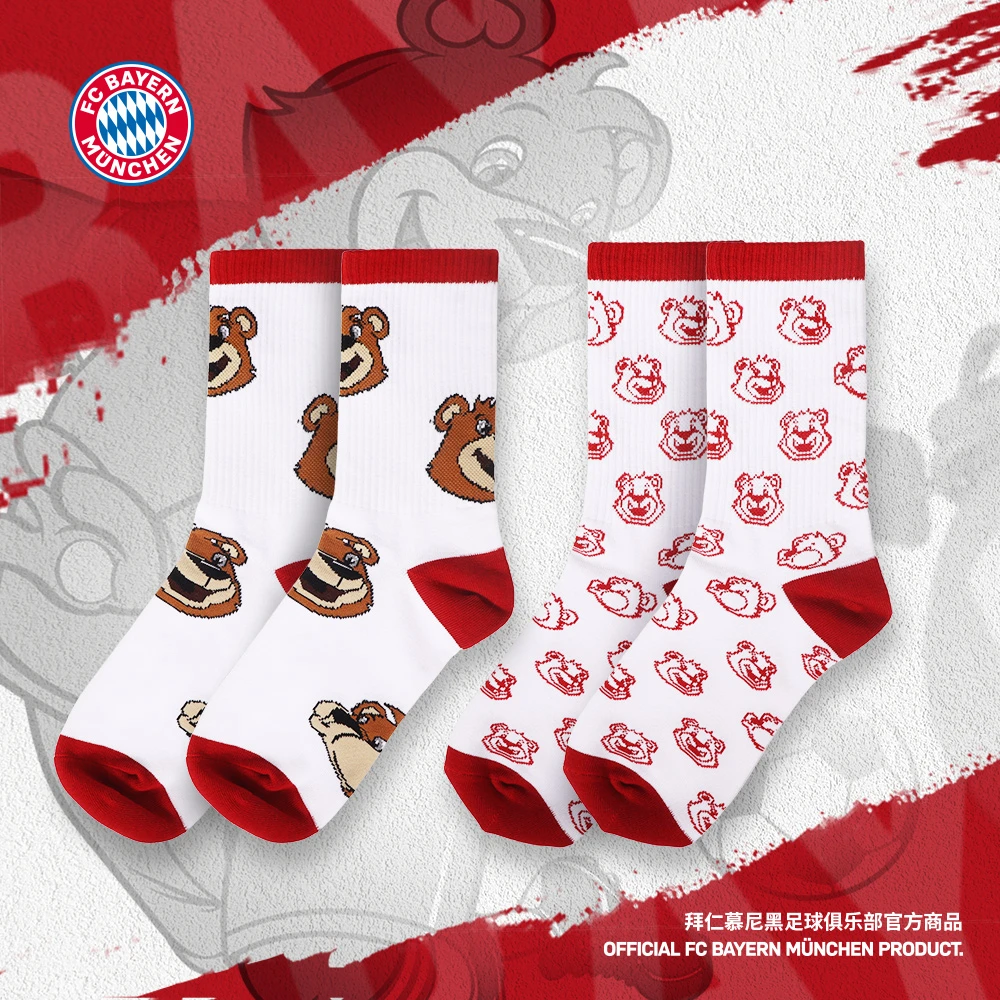 【官方正版】拜仁慕尼黑足球俱乐部 | Berni伯尼熊休闲袜可爱周边