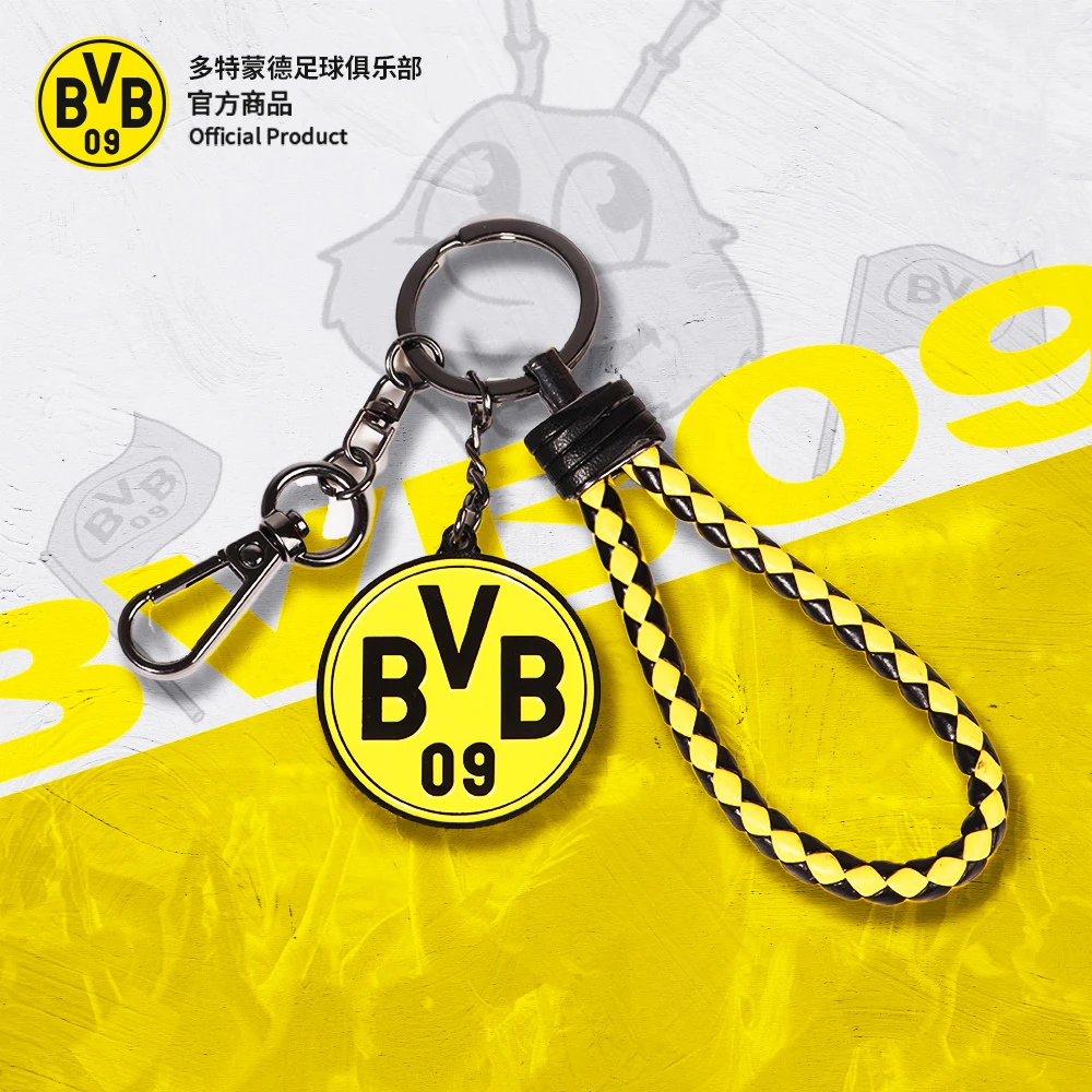 【官方正版】多特蒙德足球俱乐部｜BVB队徽钥匙扣挂件纪念品球迷周边