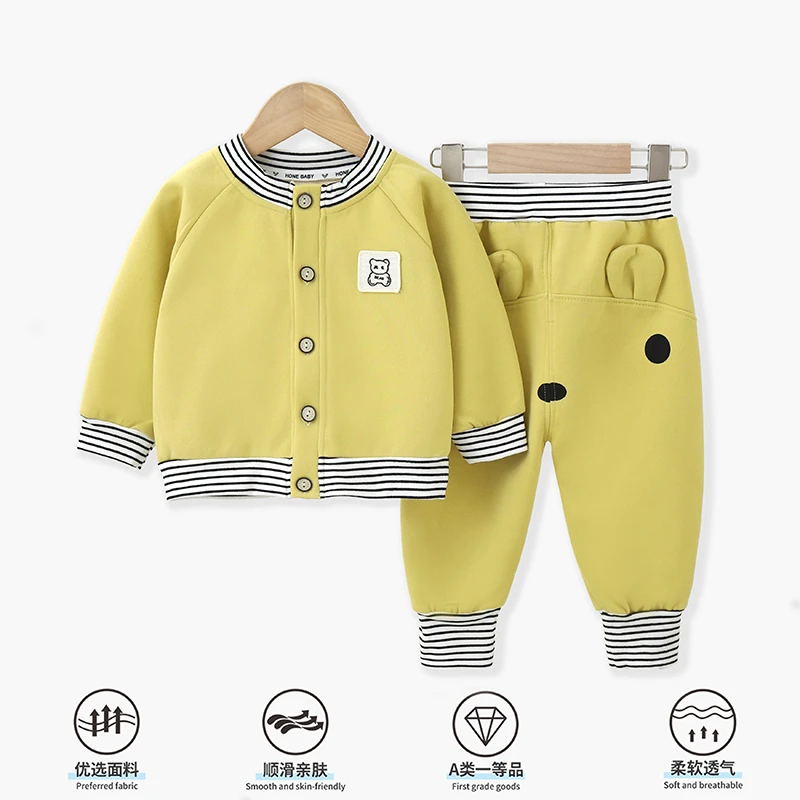 【chin艺清货福利】婴儿套装宝宝分体【2件套条纹】亲肤柔软透气衣服