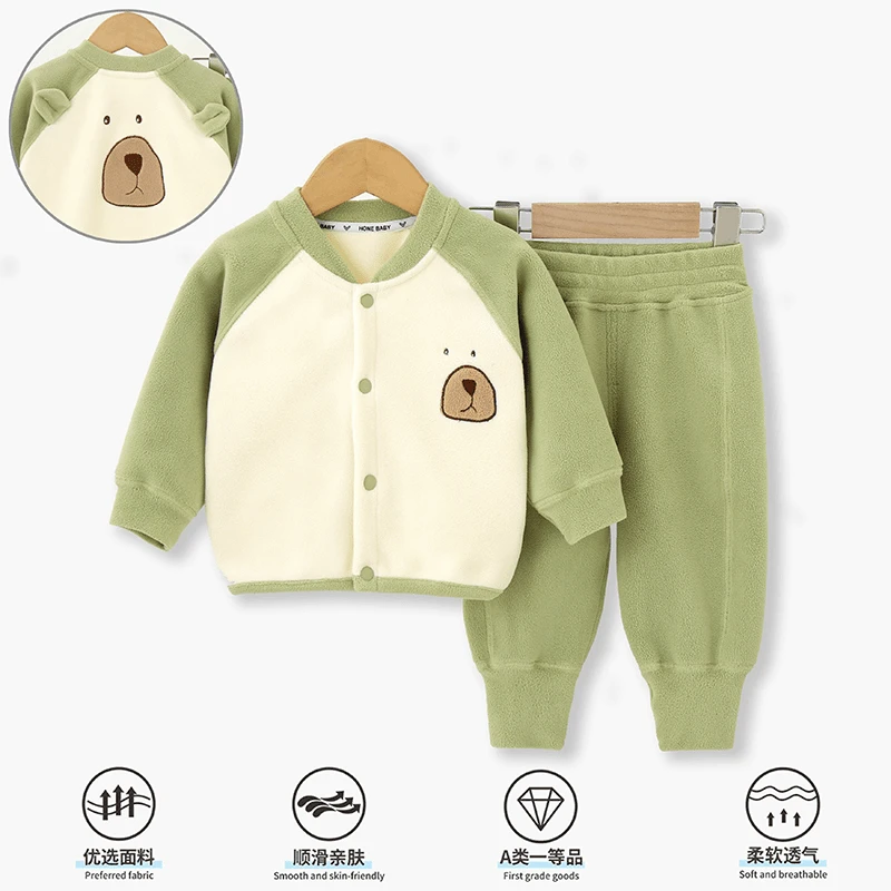 【秋冬加绒】宝宝分体衣服加绒套装婴儿新生儿炸街分体a类儿童套装
