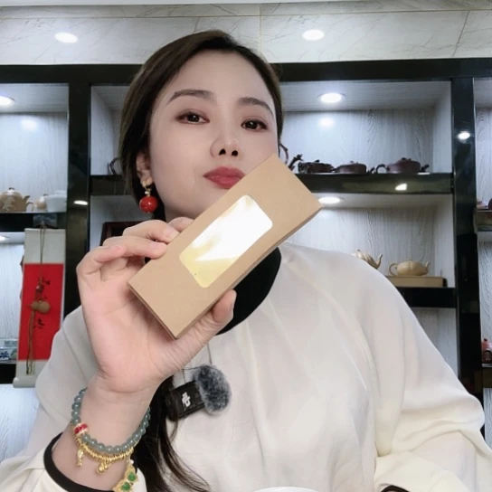 紫砂茶叶盒M****.茶叶盒