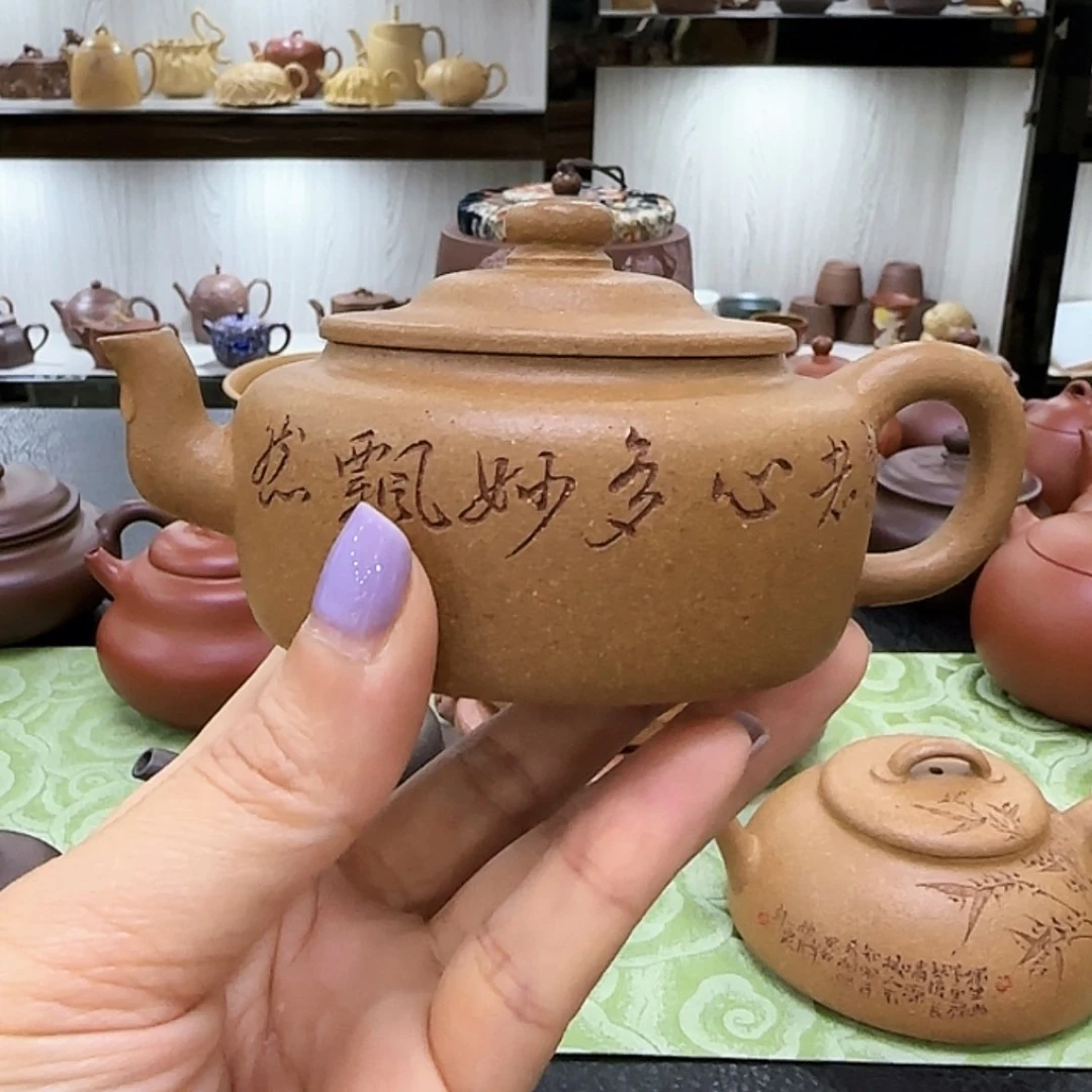 【闪购商品】紫砂茶壶7**郑