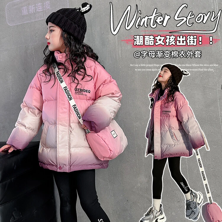 女童冬季短款保暖棉服2023新款中大童女孩洋气棉袄儿童潮流羽绒服