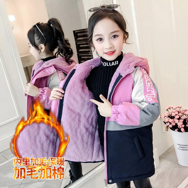 女童棉服2022新款冬装儿童洋气加绒加厚冬季外套棉衣中大童派克服