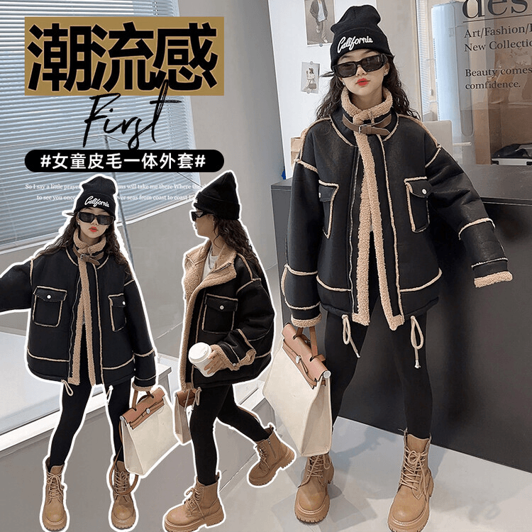 女童秋冬装2023新款仿羊羔绒皮毛一体厚外套加绒加厚宽松休闲外套