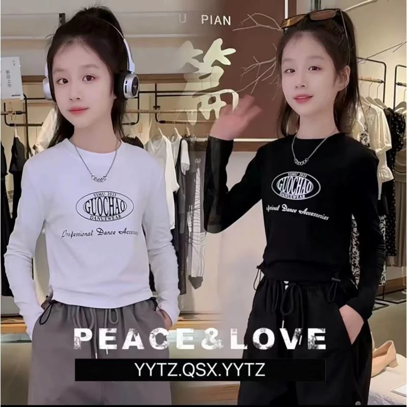 女童短款长袖春秋2024新款中大童洋气时髦抽绳打底衫儿童早秋上衣