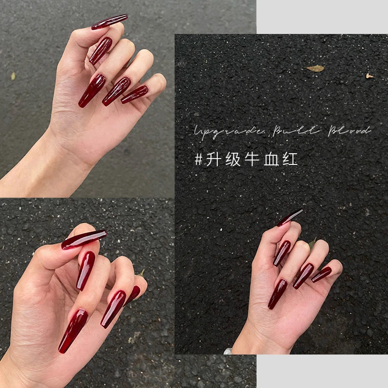 特调牛血红甲油胶网红美甲血胶宝石红2023年新款显白指甲甲油胶