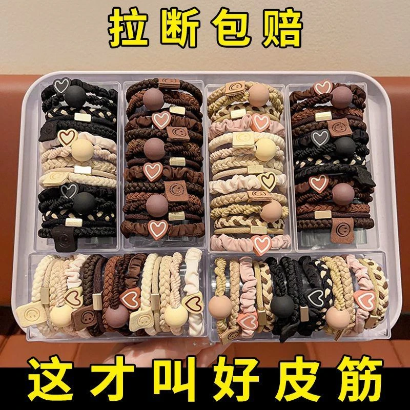 网红ins高弹力皮筋混装耐用头绳气质简约高马尾发绳高级新款发圈