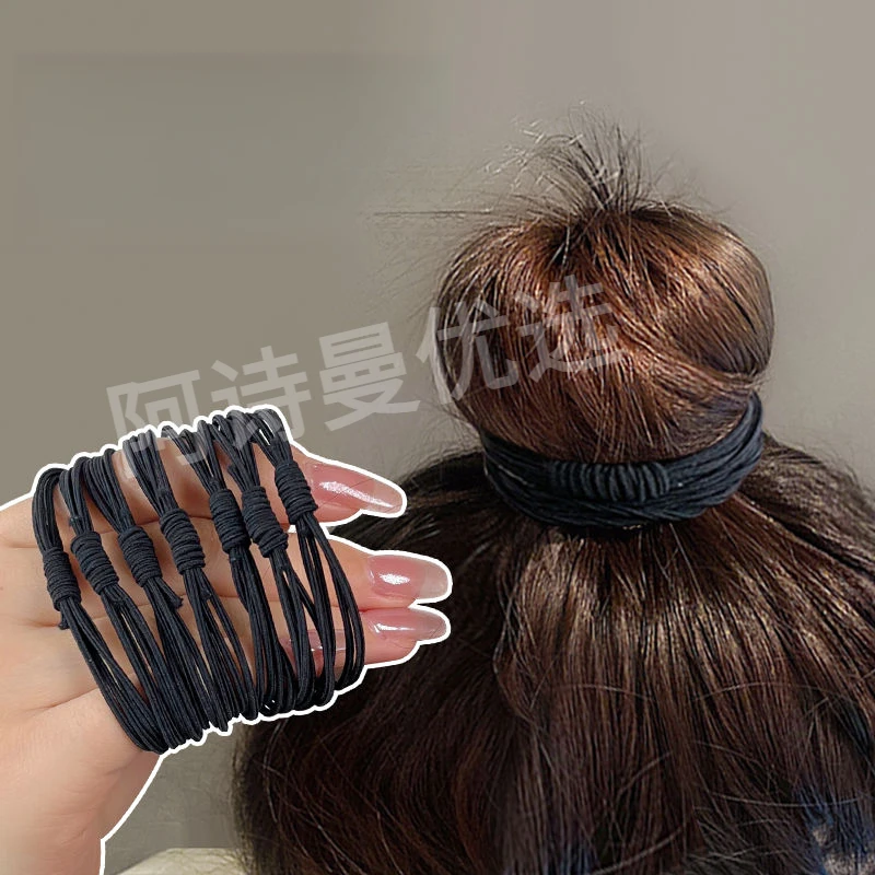 黑色皮筋高弹力耐用扎头发基础款多层头绳发饰高马尾丸子头发圈女