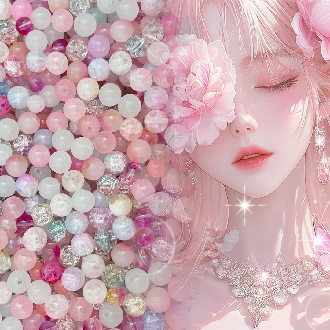 跟主包一样米的琉璃珠珠DIY珠子