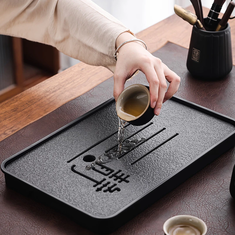 茶盘37*24静心小家用简约小型茶托盘沥水杯盘仿乌金泡茶盘长方形