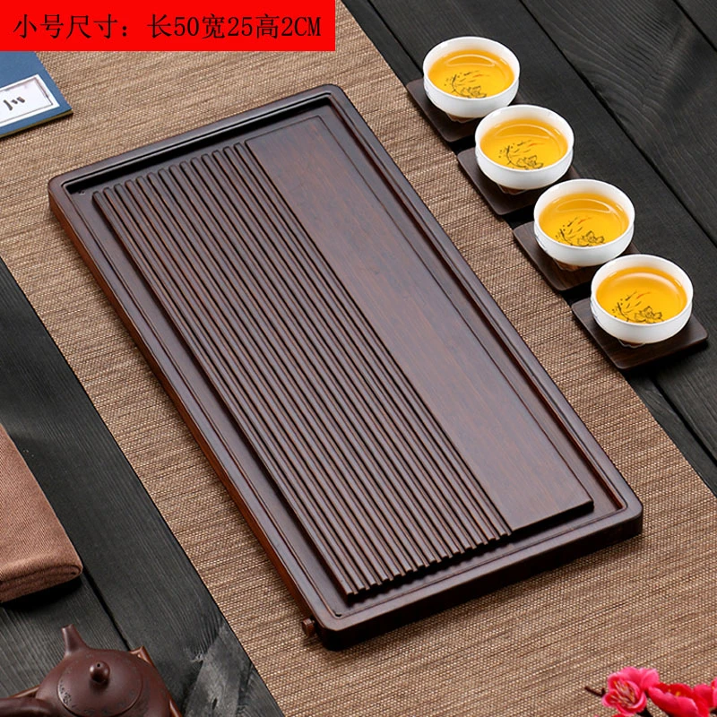 定制整板50*24竹制茶盘茶具托盘干湿两用家用简约泡台