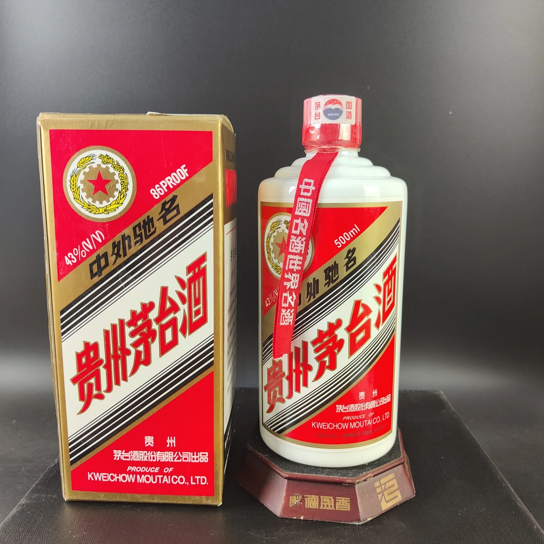 MOUTAI/茅台2003年五星茅台ZB43度500ml