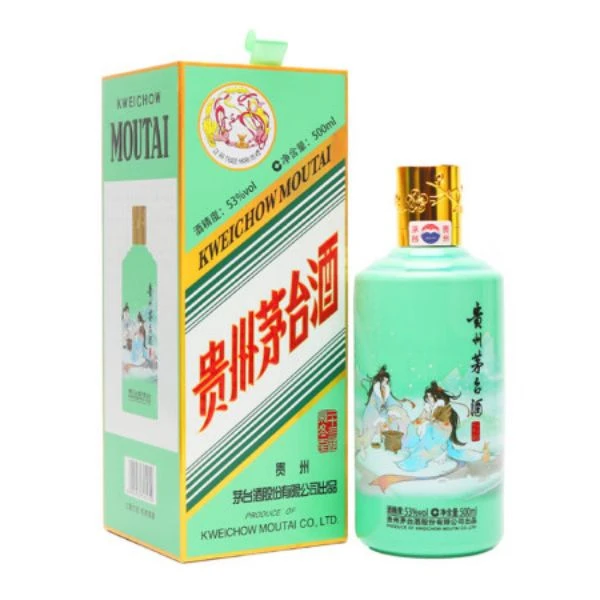 MOUTAI/茅台二十四节气冬天套装酱香型白酒ZB53度500ml*6
