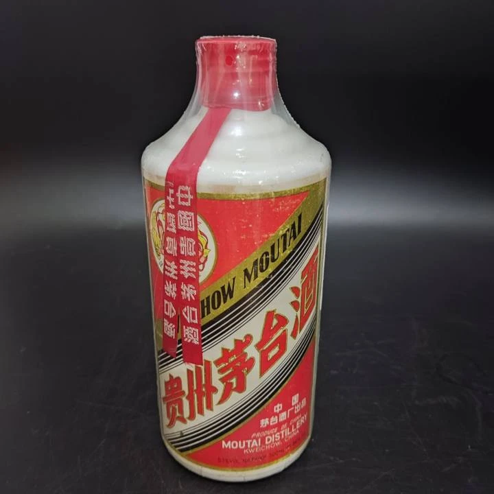 MOUTAI/茅台飞天茅台铁盖80年代后期-8247号HZ53度500ml