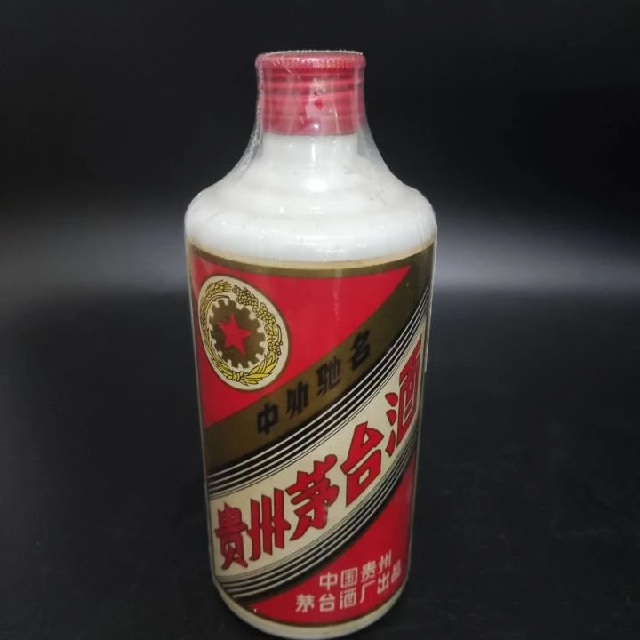 MOUTAI/茅台五星茅台铁盖1987年-8241号BJ53度500ml
